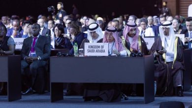 صورة المملكة ترأس الاجتماع التحضيري لوزراء التجارة العرب  أخبار السعودية