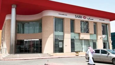 صورة البنك السعودي الأول يعلن عن توصية مجلس الإدارة بشراء 4.7 مليون سهم وتخصيصها لبرنامج حوافز الموظفين
