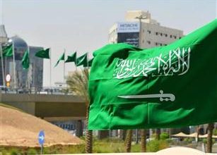 صورة المملكة العربية السعودية تحتفل غدا بذكرى «يوم التأسيس» بأمجاد متعاقبة وتاريخ عميق