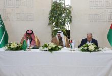 صورة مذكرة تفاهم إطارية بين اتحاد الغرف السعودية وجمعية رجال الأعمال الأردنيين
