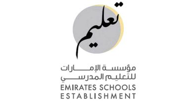 صورة «الإمارات للتعليم المدرسي» تعتمد جداول امتحانات نهاية العام