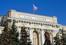 صورة البنك المركزي الروسي يمدد القيود على تحويل الأموال للخارج 6 أشهر