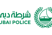 صورة 100 % نسبة تحقيق معايير المرونة والجاهزية الشرطية في دبي
