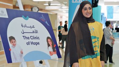 صورة «دبي الصحية» تطلق «عيادة الأمل» احتفاءً بيوم زايد الإنساني