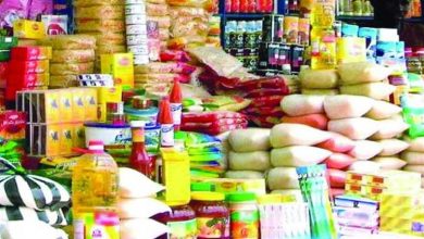 صورة تعرف على أسعار الأرز والسكر واللحوم والبيض بالأسواق اليوم الخميس (موقع رسمي)
