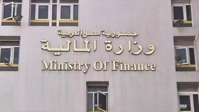 صورة وزارة المالية تُعلن موعد صرف مرتبات أبريل ومايو 2024