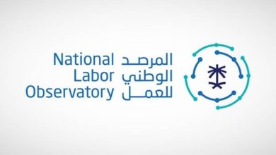 صورة المرصد الوطني للعمل: 2.3 مليون مواطن يعملون في القطاع الخاص خلال شهر فبراير  أخبار السعودية