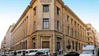 صورة البنك المركزي المصري يقرر رفع أسعار الفائدة 6%  أخبار السعودية