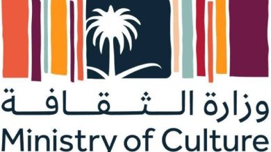 صورة «الثقافة» تعلن إعادة تشكيل مجالس إدارة 10 هيئات ثقافية  أخبار السعودية