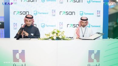صورة «رسن» تخطف الأضواء في مؤتمر LEAP2024 وتشرف على توقيع عدد من اتفاقيّات شركاتها المملوكة  أخبار السعودية