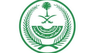 صورة «الداخلية» تعقد غداً المؤتمر الصحفي الأول لقيادات قوات أمن العمرة لعام 1445 هـ  أخبار السعودية