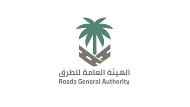 صورة «هيئة الطرق» تعلن رصد أكثر من 14 ألف ملاحظة في حملة «طرق متميزة وآمنة»  أخبار السعودية