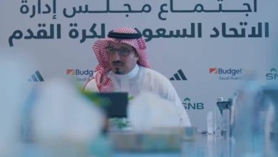 صورة مجلس إدارة «اتحاد القدم» يوافق على عرض رعاية كأس السوبر السعودي  أخبار السعودية