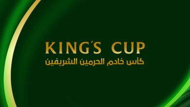 صورة اتحاد القدم يكشف عن «كأس الملك» الجديدة.. غداً  أخبار السعودية