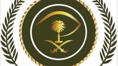 صورة اللواء الدويش يصدر قراراً بترقية 2,741 فرداً بالمديرية العامة للسجون  أخبار السعودية