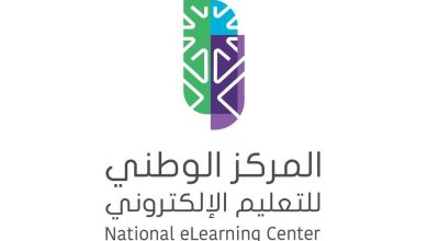 صورة المركز الوطني للتعليم الإلكتروني يصدر تقرير المؤشر الوطني للتعليم الرقمي 2023  أخبار السعودية