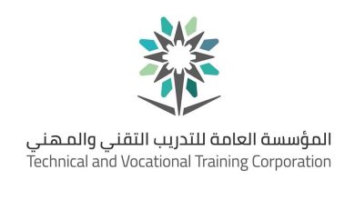 صورة «التدريب التقني»: رصد معهد أهلي قدم تدريباً مخالفاً.. طبقنا الأنظمة بحقه  أخبار السعودية