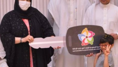 صورة الجمعية السعودية لأولياء أمور ذوي الإعاقة تنظم حفل إفطارها السنوي  أخبار السعودية