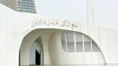 صورة جامع «غازي القصيبي» تحفة هندسية  أخبار السعودية
