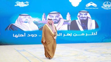 صورة بحضور أمير الشمالية.. إغلاق جميع الوحدات السكنية في احتفالية «جود»  أخبار السعودية