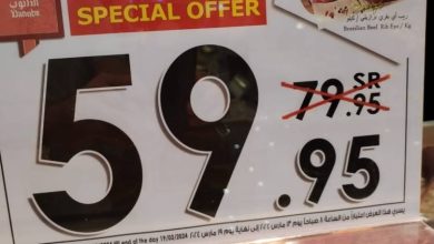 صورة «عكاظ» ترصد.. سباق في الأسعار بين «الطازجة» و«المجمدة» خلال رمضان  أخبار السعودية