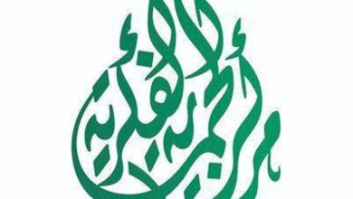 صورة ترشيح مركز الحماية الفكرية بوزارة الدفاع لإعداد موسوعة عن «المؤتلف الفكري الإسلامي»  أخبار السعودية