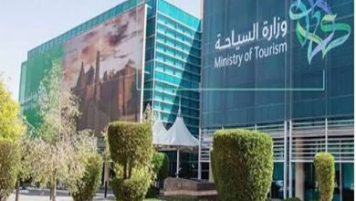 صورة وزارة السياحة تشدد تعليماتها على مرافق الضيافة في العاصمة المقدسة والمدينة المنورة