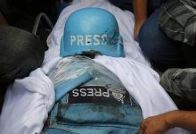 صورة الإعلام الحكومي: ارتفاع عدد الشهداء الصحفيين إلى 142 صحفيًا