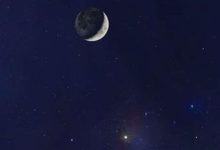 صورة العجيري العلمي: اقتران القمر مع قلب العقرب العملاق بعد غد السبت