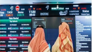 صورة مؤشر سوق الأسهم السعودية يغلق منخفضًا عند مستوى 12796 نقطة