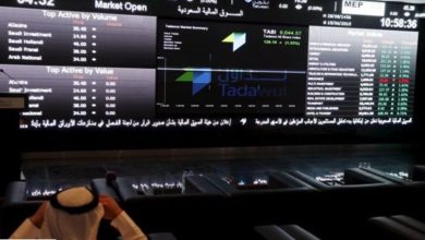 صورة مؤشر سوق الأسهم السعودية يغلق منخفضًا عند مستوى 12565 نقطة