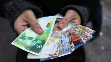 صورة بوادر انفراجة في الأزمة المالية للسلطة الفلسطينية