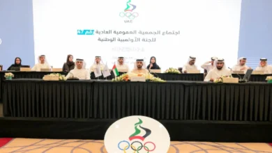 صورة الأولمبية الإماراتية تعتمد ميزانية 2024