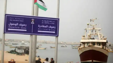 صورة إسرائيل تفاوض لشراء الميناء المخصص لمساعات غزة بقبرص