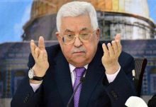 صورة عباس يطالب بجمع غزة والضفة والقدس في دولة مستقلة ويؤكد بالمقابل على حق اسرائيل في الأمن الكامل