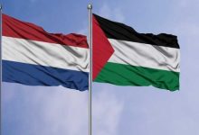 صورة هولندا: مجلس الدولة يقرر إعادة النظر بطلبات لجوء الفلسطينيين