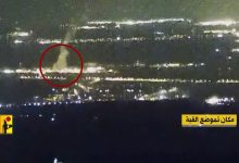 صورة حزب الله يعرض مشاهد من استهدافه منصة القبة الحديدية بمستوطنة كفربلوم (فيديو)