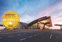 صورة مطار حمد الدولي يحصد لقب «أفضل مطار في العالم»