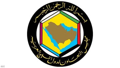صورة مجلس التعاون الخليجي يشدد على أهمية ضبط النفس للحفاظ على الأمن والاستقرار الإقليمي والعالمي