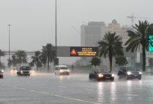 صورة نتيجة لتعمق المنخفض الجوي.. أمطار الخير تعم أرجاء الإمارات