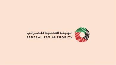 صورة “الاتحادية للضرائب” تطلق ميثاق دافع الضريبة
