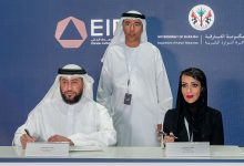 صورة «الإمارات المالي» يوقع 3 شراكات استراتيجية لتعزيز التوطين في القطاع