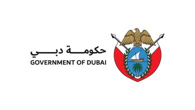 صورة حكومة دبي تعلن تمديد فترة العمل عن بُعد لجميع الجهات التابعة لها يومي الخميس والجمعة
