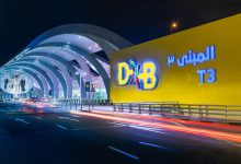 صورة مطارات دبي تعود لحركتها الطبيعية اليوم