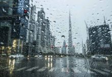 صورة توقعات سقوط أمطار على الإمارات غداً