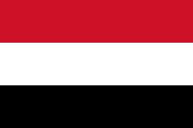 صورة اليمن تعرب عن خيبة أملها العميقة واسفها الشديد لفشل مجلس الأمن