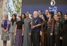 صورة رئيس الدولة يكرم ثماني شخصيات “بجائزة أبوظبي” في دورتها الحادية عشرة