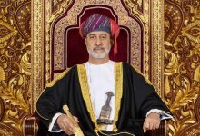 صورة سلطان عمان يقوم بزيارة دولة إلى الإمارات بعد غدٍ الاثنين