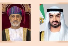 صورة ودعه رئيس الدولة..سلطان عمان يختتم زيارة دولة إلى الإمارات