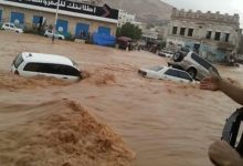 صورة الأرصاد :أمطاراً رعدية متفاوتة الشدة بعضها غزيرة تتدفق على إثرها السيول في 18 محافظة يمنية